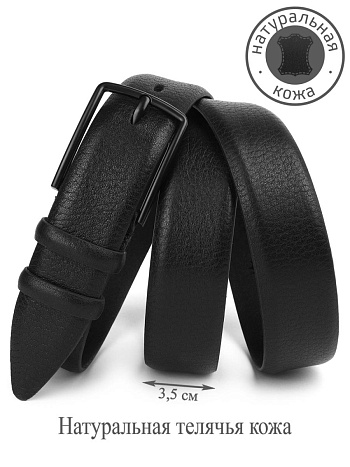 Ремень 35мм Rembini 54